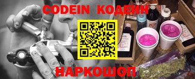 прущие грибы Ярцево