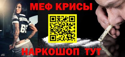 прущие грибы Ярцево