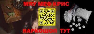 марихуана Ярославль
