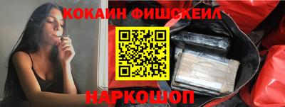 прущие грибы Ярцево