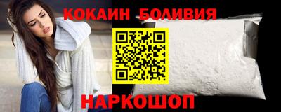 MDMA Янаул