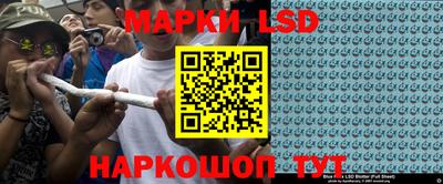 прущие грибы Ярцево