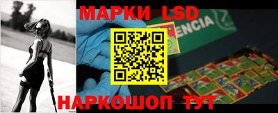 MDMA Янаул