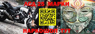 MDMA Янаул