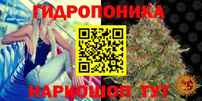 MDMA Янаул
