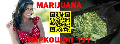 MDMA Янаул