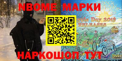 марихуана Ярославль