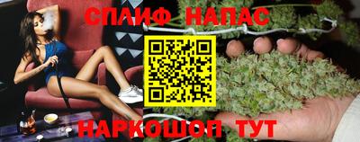 марихуана Ярославль