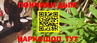 MDMA Янаул
