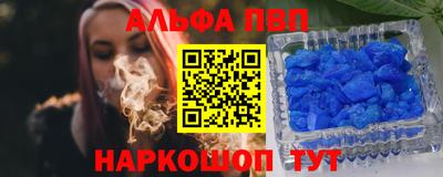 прущие грибы Ярцево