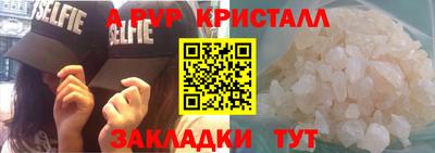 марихуана Ярославль