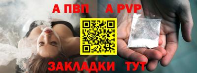 марихуана Ярославль