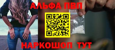прущие грибы Ярцево