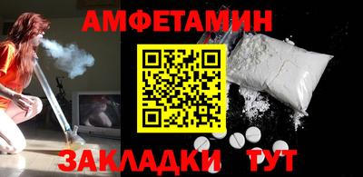 марихуана Ярославль