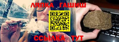 прущие грибы Ярцево
