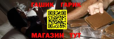 MDMA Янаул