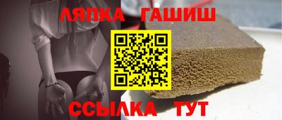 прущие грибы Ярцево