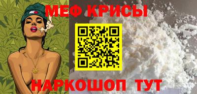 марихуана Ярославль