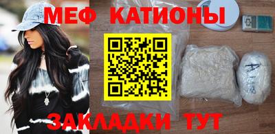 марихуана Ярославль