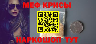 марихуана Ярославль